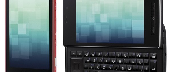 Images en 3D sur téléphone mobile