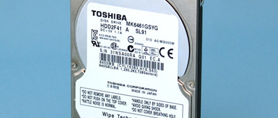 Ce disque dur s'autodétruira dans 30 secondes