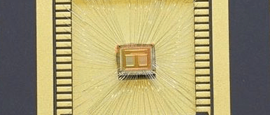 Nouvelle mémoire : plus rapide et moins chère que la Flash