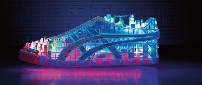 Power To / From Shoes