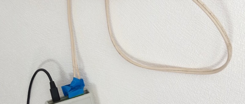 Ein Thermostat im ESPHome