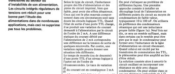 le découplage des alimentations