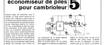 économiseur de piles pour cambrioleur