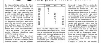 chauffage automatique du pare-brise arrière 