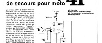 éclairage de secours pour moto