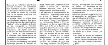 découpeur d`enregistrements
