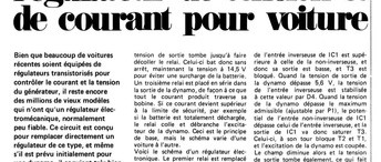 régulateur de tension et de courant pour voiture