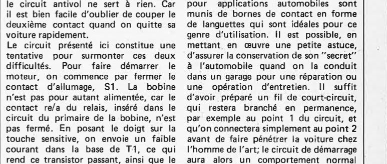 Antivol à touche sensitive pour voiture