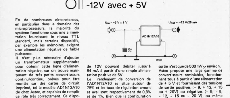 -12 V avec + 5 V