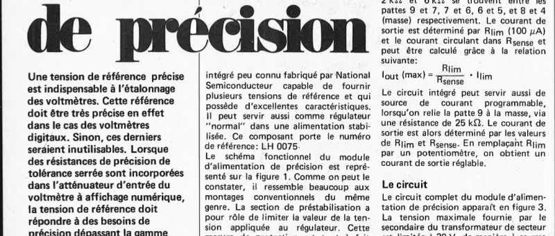 Alimentation de précision