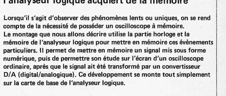 analyseur logique: extension de mémorisation