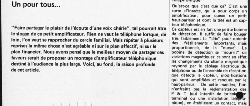 amplificateur téléphonique