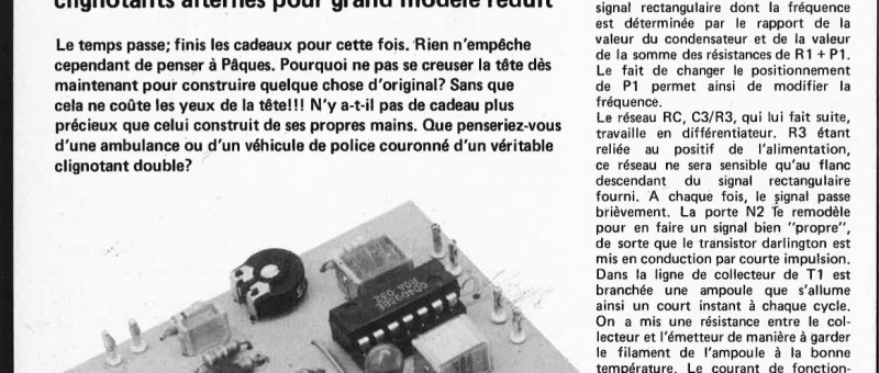 hétérophote