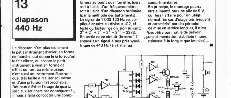 micromaton
