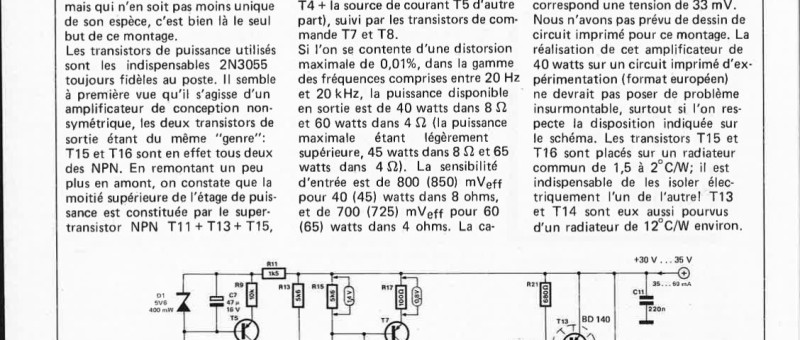 personnalisation de la sonnerie du téléphone