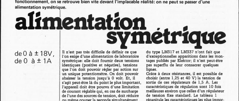 alimentation symétrique