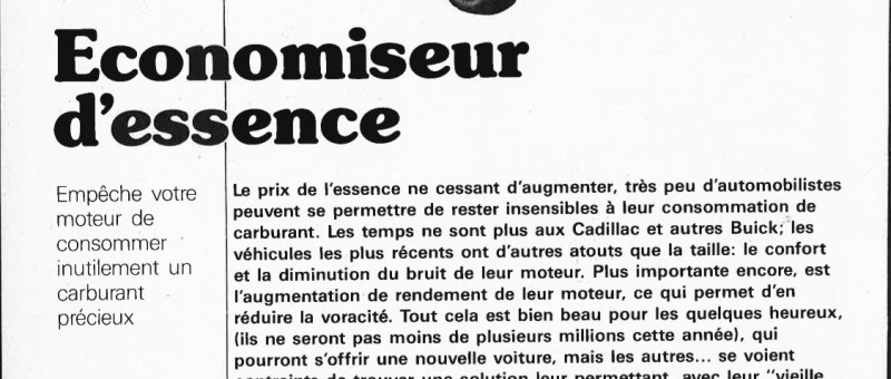 Economiseur d`essence