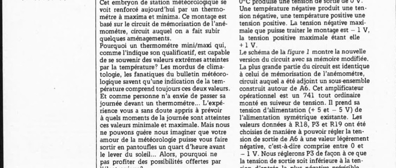 métromnésie