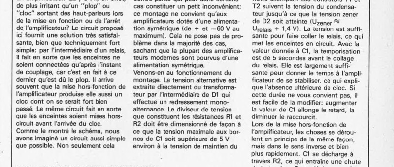 anti-flop pour amplificateur