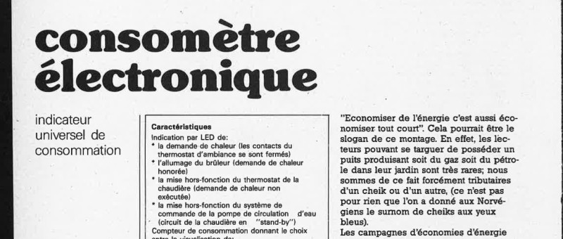 consomètre électronique