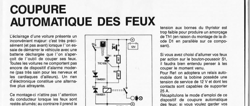COUPURE AUTOMATIQUE DES FEUX