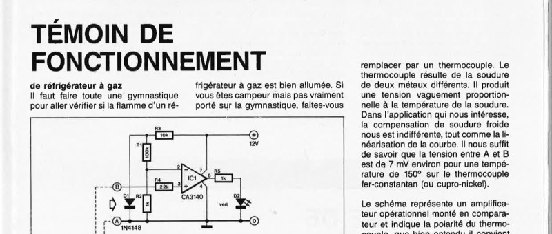 TÉMOIN DE FONCTIONNEMENT
