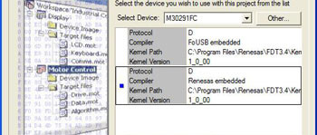 C Display