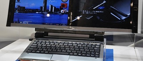Un PC portable qui voit double