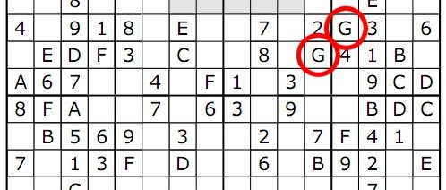 Gexadoku dans Elektor de février