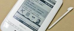 30000 h d'autonomie pour livre électronique
