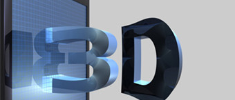 Affichage publicitaire 3D sans lunettes