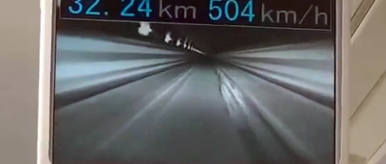 Japan: L0 schneller als 500 km/h
