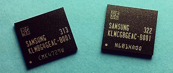 Schnellster Flash-Speicher