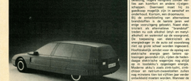 de alternatieve auto - alternatieve brandstoffen - alternatieve aandrijving