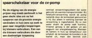 cv-pomp automaat - spaarschakelaar voor de cv-pomp