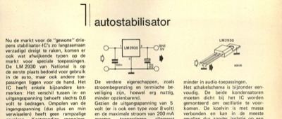 autostabilisator