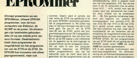 EPROMmer