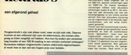 ringkern-nettrafo's - een afgerond geheel