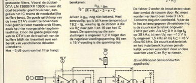 12dB-VCF - spanningsgestuurd butterworth-laagdoorlaatfilter