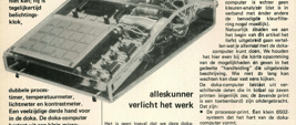 doka-computer (1) - alleskunner verlicht het werk