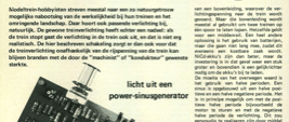 hf-treinverlichting - licht uit een power-sinusgenerator