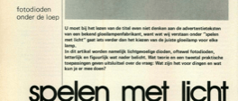 spelen met licht - fotodioden onder de loep