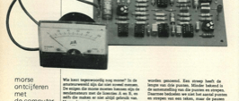 morse-dekoder - morse ontcijferen met de computer