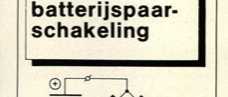 batterijspaarschakeling