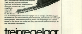 treinregelaar - met een druk op de knop…