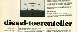 diesel-toerenteller - …loopt op diesel èn op benzine…