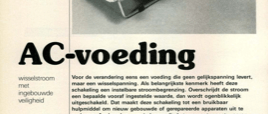 AC-voeding - wisselstroom met ingebouwde veiligheid
