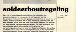 soldeerboutregeling - …met hele sinussen