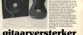 gitaarversterker - met ingebouwde ""effektendoos""