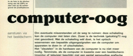 computer-oog - aansturen via het beeldscherm